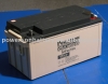 MF 12-65 VRLA rechargeable ups battery