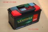 MF Auto Battery