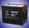 MF N50Z  Maintenance Free Car Battery / MF Auto battery
