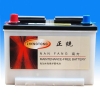 MF car battery Maintenance-free operation, no need to add electrolyte or water