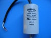 MKPR Protected Capacitor