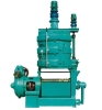 MODEL ZY204 PRE-PRESS EXPELLER