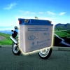MYMH7-12A (12V7Ah) motorcycle battery