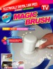 Magic Brush