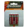 Manganese Battery (R03)