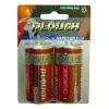 Manganese Battery (R20)