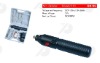 Mini Grinder S1J-AJ7-10