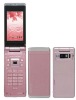 Mobile Phones(WV-906i)
