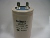 Models the shell capacitor(Aluminum shell capacitor,cbb65 capacitor)