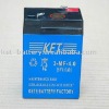Motocycle Battery