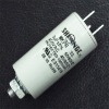 Motor Capacitor(capacitor,run capacitor)
