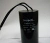 Motor Capacitors(capacitor type, capacitor manufacturer)