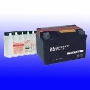 Motorcycle Battery (YTX7A-BS)