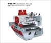 Multi Rip Saw With Chain -HRS30