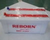 N200 battery