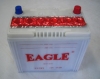 N45RS lead acid battery