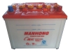 N50ZL car battery