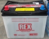 N50Z / 12V 60AH car battery