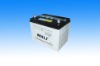 N60dry car battery (12v,60AH)
