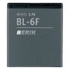 N79 mobile phone battery