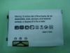 N95 battery pack
