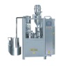 NJP-1200D Automatic Capsule Filling Machine