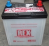 NS40 / 12V 32AH car battery