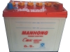 NS60  car battery
