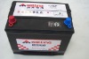 NS70L auto battery