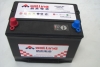 NS70 battery