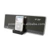 NXT flat panel loudspeaker