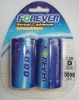 NiCd D size 1.2V rechargeable battery with blister card