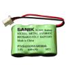 NiMH 2/3AA  600mAh 3.6V Battery