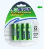 Ni-MH AA2500 Rechargeable Battery