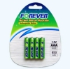 Ni-MH AAA850 Rechargeable Battery