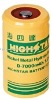 Ni-MH D-7000mAh 1.2V rechargeable battery
