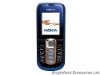 Nokia 2600 mobile phone  gsm mobile phone Nokia 2600 Nokia 2600 mobile phone