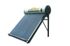 Non-pressured solar water heater (DZ)