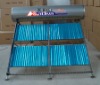 Non-pressured solar water heater, low pressured solar water heater, solar energy, solar water heater,renewable energy