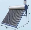 Non-pressurized solar water heater / pressurized solar ater heater / integrative solar water heater