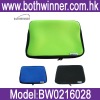 Notebook bag