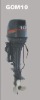 Outboard engine(GOM10)