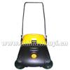 Outdoor Sweeper