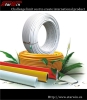 PEX-AL-PEX composite pipe