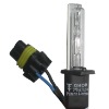 PHILIPS authorized HID Lamp
