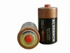 PVC Jacket dry Battery