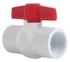 PVC ball valve,ball valve,plastic ball valve