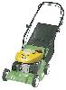 Patent hand push gasoline lawn mower