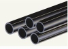 Pe pipe