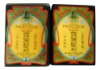 Peacock Hairdye